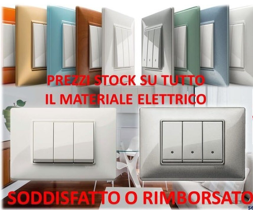 Prese elettriche placchette - elettriche,